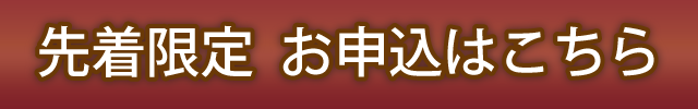 fixed footer bar